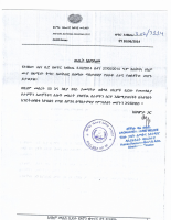 Gp result.pdf